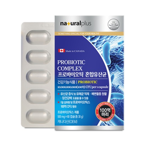 내츄럴플러스 프로바이오틱 혼합유산균 60캡슐